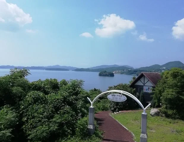 川棚大崎温泉 しおさいの湯