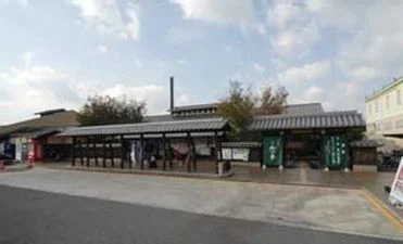 リラクゼーション・岩盤浴0