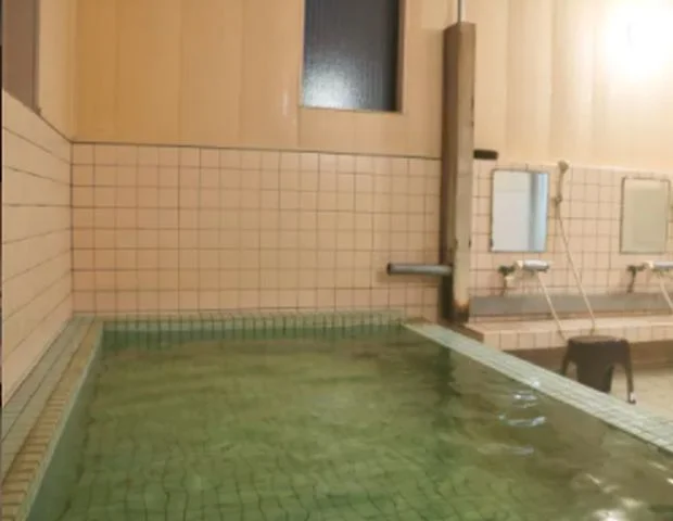 細野相沢温泉 山の湯(閉館しました)