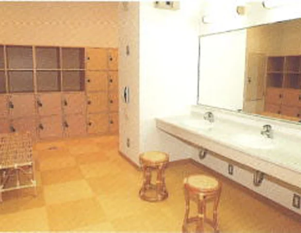 長崎市健康づくりセンター 光明池温泉 阿池姫の湯