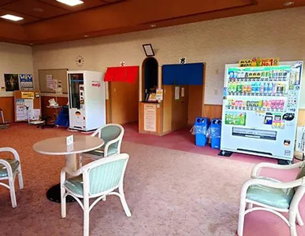 西彼保健福祉センター 遊湯館