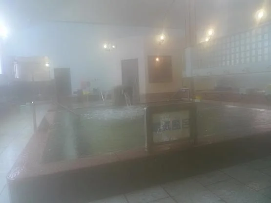 天間林温泉