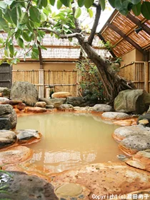 平山旅館