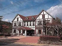 雲仙スパハウス - 長崎県