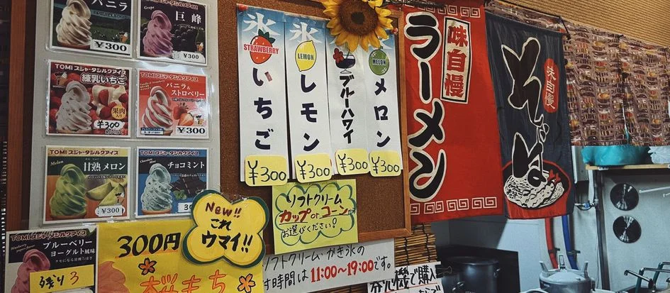 トップメイン画像4