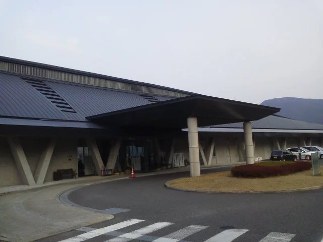 世知原温泉くにみの湯 山暖簾(せちばるおんせん　やまのれん）