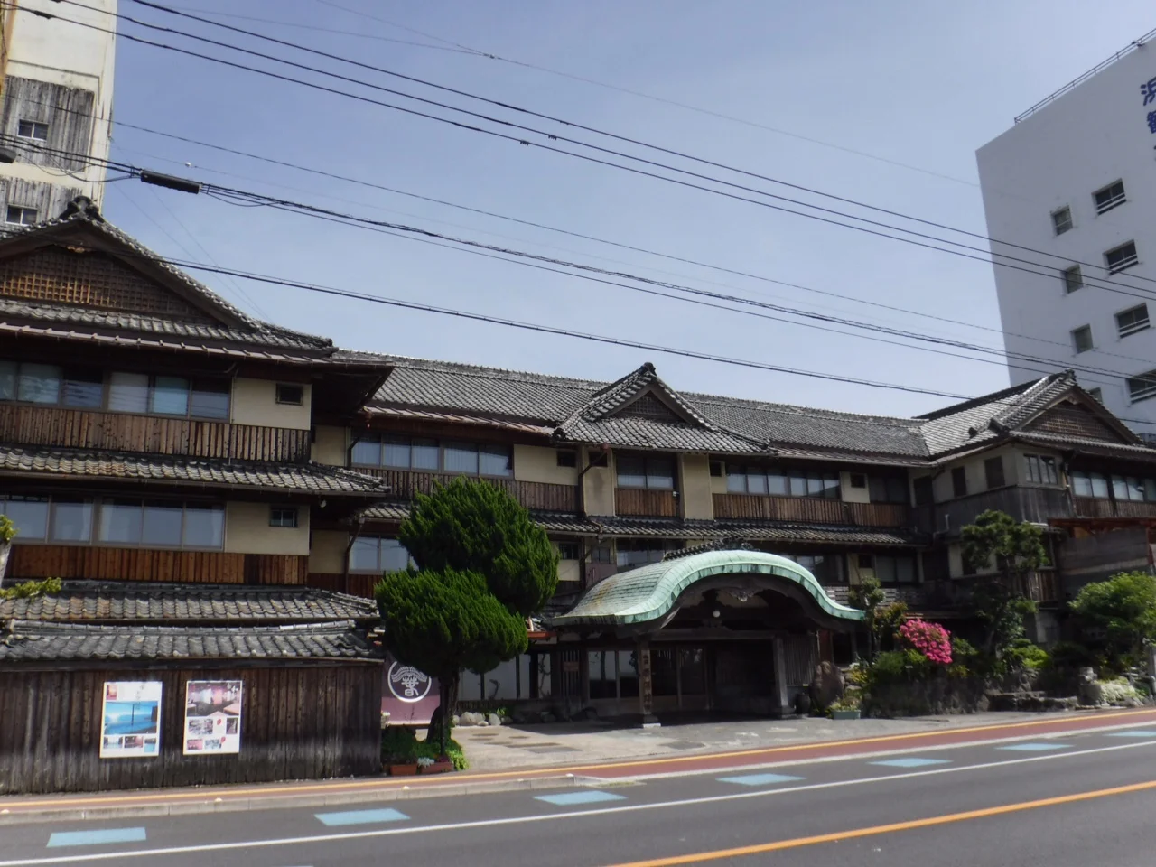 春陽館（閉館しました）