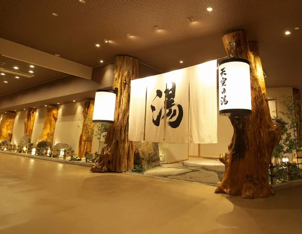 雲仙みかどホテル