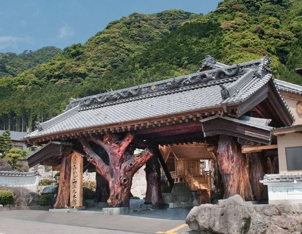 雲仙みかどホテル