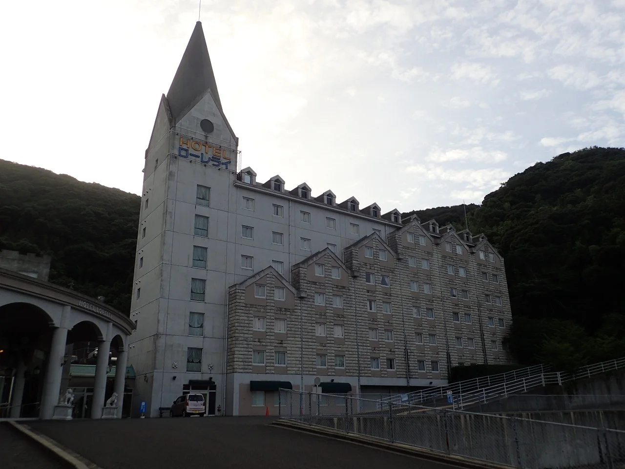 ホテルローレライ ばってんの湯