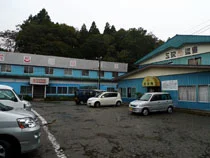 三沢保養センター