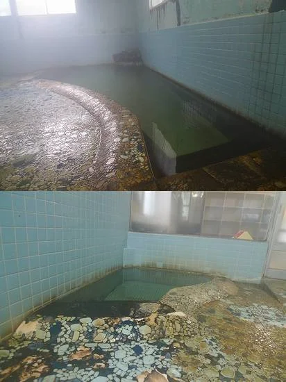 三沢保養センター