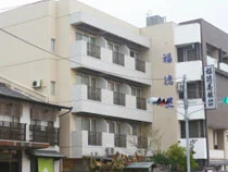 福徳屋旅館 - 雲仙 - 長崎県