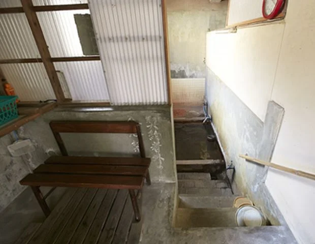 別所共同浴場(閉館しました)