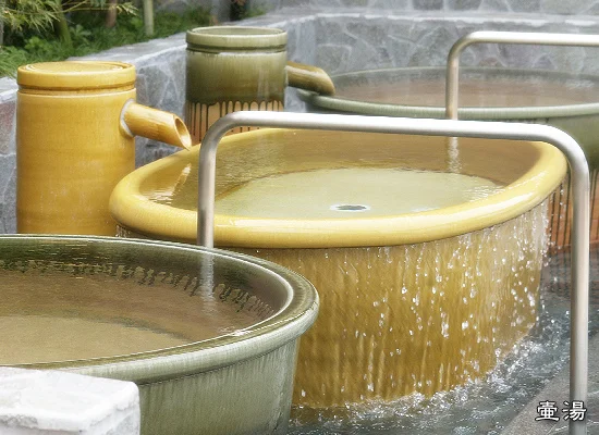 稲佐山温泉ふくの湯長崎店