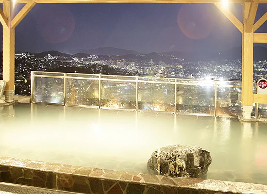 稲佐山温泉ふくの湯長崎店