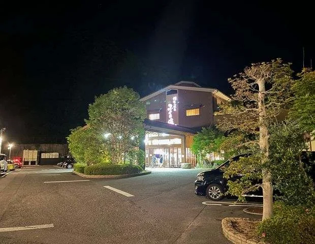 稲佐山温泉ふくの湯長崎店