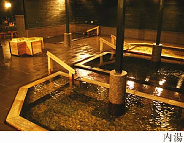 YUYU SPA(i+Land nagasaki)