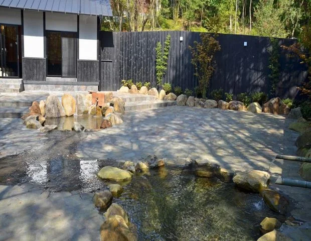 そのぎ茶温泉里山の湯宿 つわぶきの花
