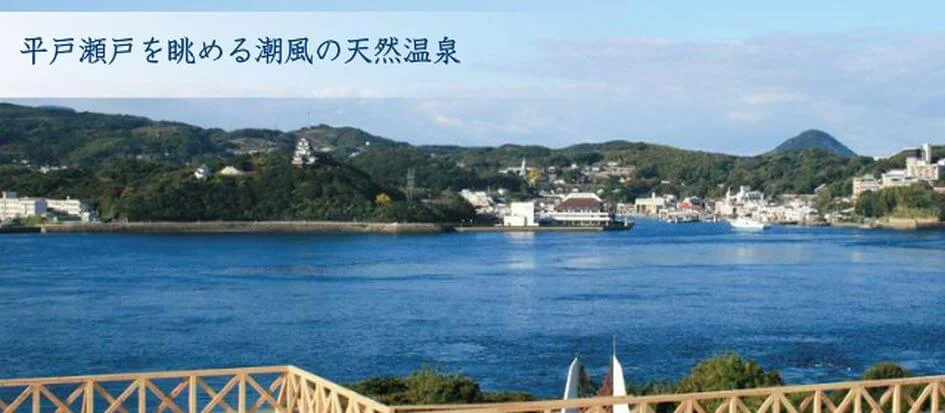 トップメイン画像1