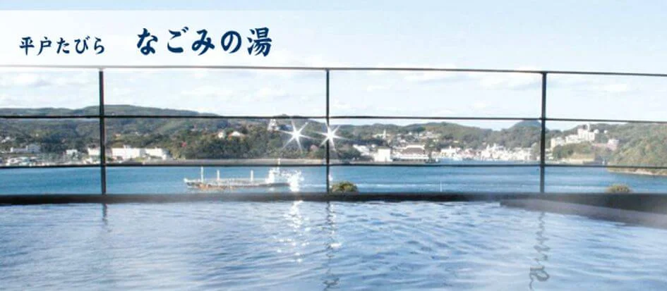 トップメイン画像2