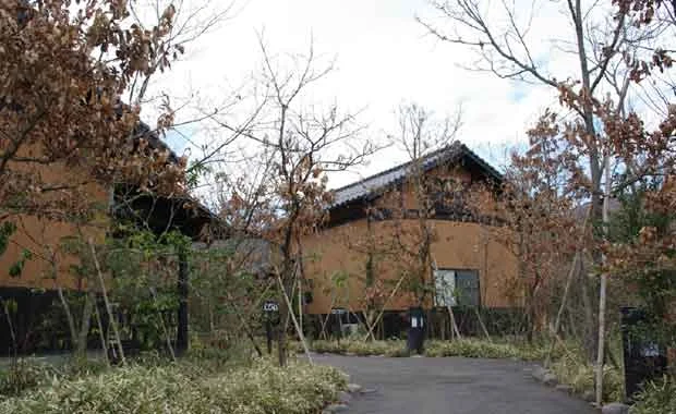亀山の湯