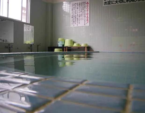 西湯(閉館しました)