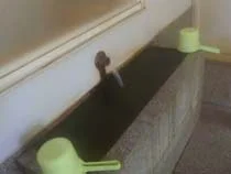 新穂湯