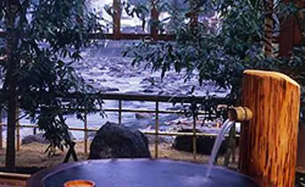 吉祥の湯