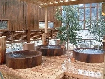吉祥の湯