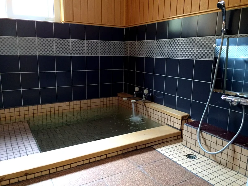 おおびらき温泉