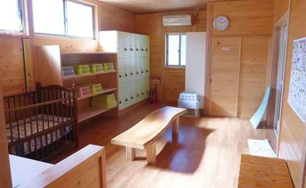 平山温泉 元湯（旧平山温泉センター）