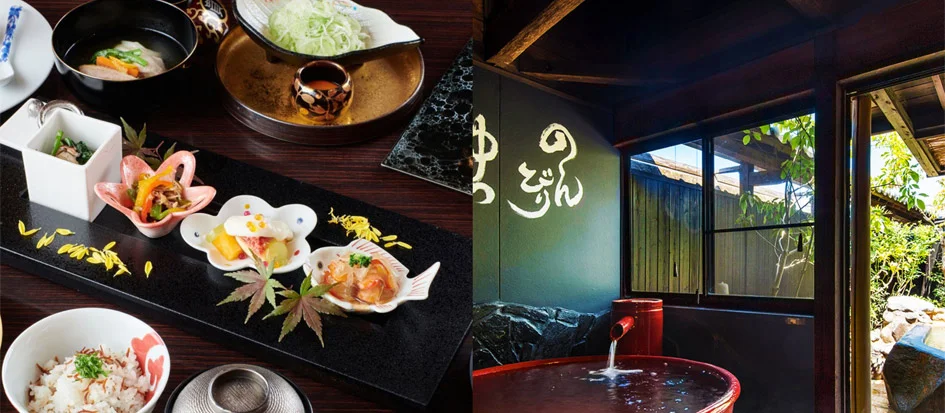 トップメイン画像1