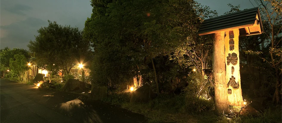 トップメイン画像5