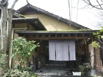 山川温泉 小杉庵