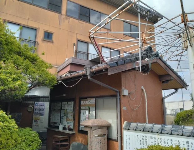 後藤温泉 - 菊池 - 熊本県