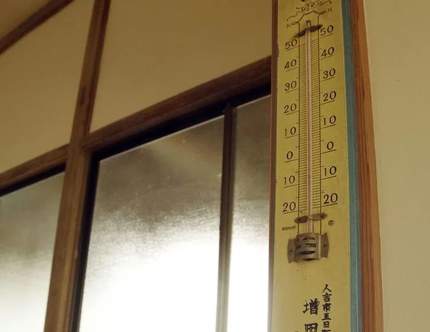 人吉温泉 元湯