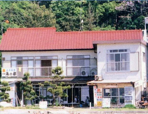 旅館 海の都 - 熊本県