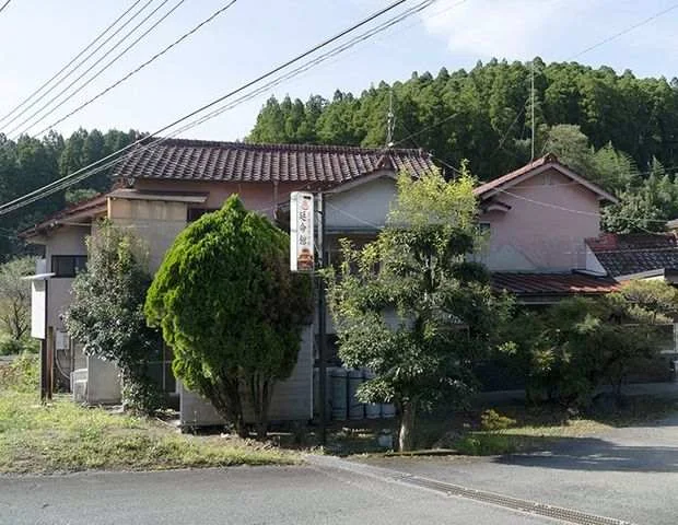 菊鹿温泉 延命館