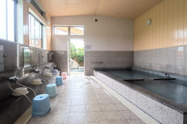 あしはらの湯