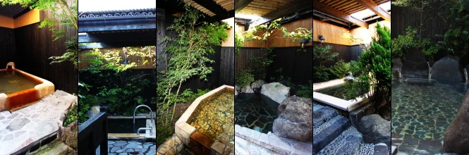 植木温泉 旅館 ややの湯