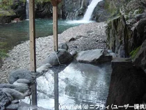 滝つぼ温泉 お宿 花風月