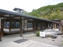 たけの湯温泉館 ゆけむり茶屋（旧桜尾山荘）