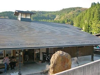たけの湯温泉館 ゆけむり茶屋（旧桜尾山荘）
