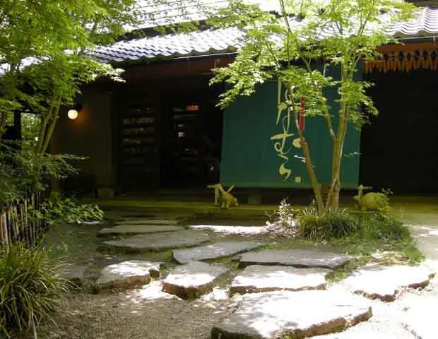 四季の里はなむら