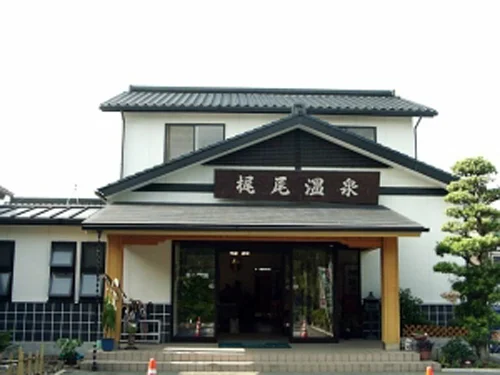 Kajio Onsen - Kumamoto