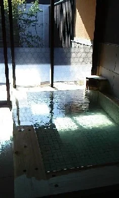 健軍の湯 一休(閉館しました)