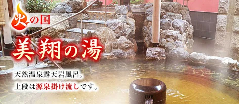 トップメイン画像4