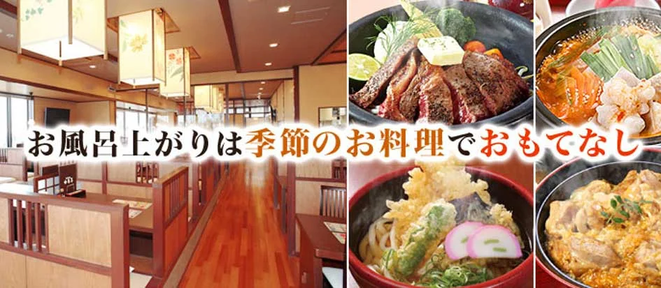 トップメイン画像5