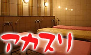 リラクゼーション・岩盤浴3